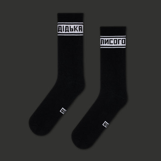 Skarpetki Ani diabła